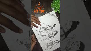 Shree Ram Drawing Jay Shree Ram Crafty 