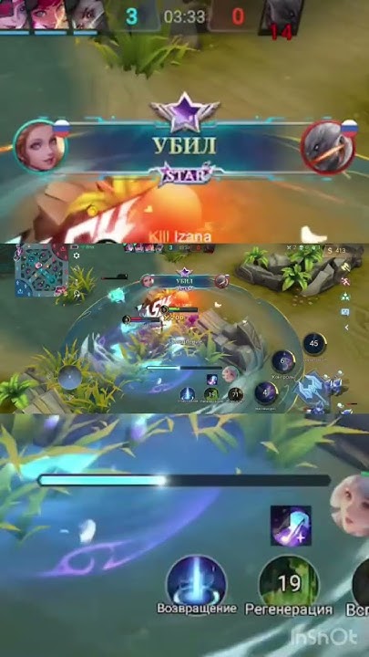 #mobilelegends #мабаил - YouTube