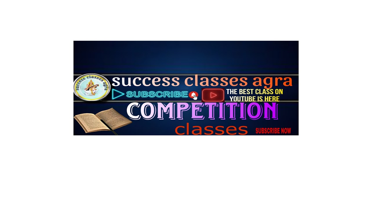success-classes-agra-live-stream-youtube