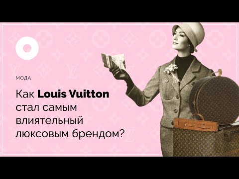 Video: Louis Vuitton Går Med I UNICEF För Att Hjälpa Barn