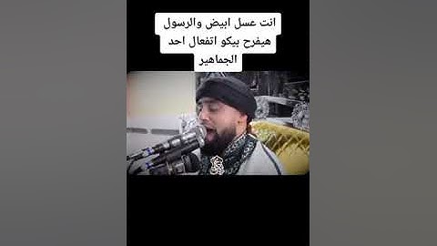 تلاوة قرأنية من سورة طه بصوت القارئ البريطاني محمد ايوب ❤️