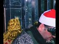 نادرة من نوادر الشيخ ياسر ما تسير من سورة مريم نادرة من نوادر الشيخ ياسر ما تسير من سورة مريم