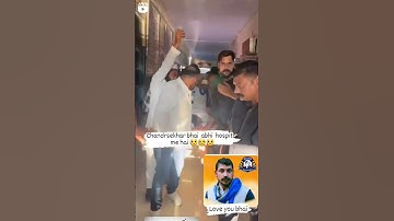 chandrsekhar bhai abhi hospital me hai #chandrsekhar #ravan #abhishek #jatav #chamar
