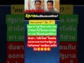 #funny #viral #comedy #viralvideo #shorts #love #song #music #gaming #motivation