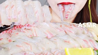 ASMR RAW FISH RED SNAPPER  도미회 먹방 EATING SOUNDS.