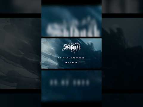 SULDUSK - Teaser