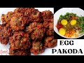 Anda Pakoda Popular Street Food | Ramadan Special Anda Pakoda | Pakoda Recipe | Egg Pakora Recipe