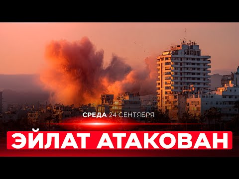 YouTube видео