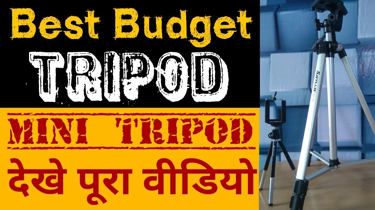 BEST BUDGET TRIPOD REVIEW AND UNBOXING WITH MINI TRIPOD | CHEAPEST AND BEST TRIPODS support groups near me