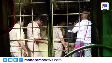 പത്തനംതിട്ടയിൽ പൊലീസുകാരന്‍റെ ഭാര്യ തീ കൊളുത്തിയ സ്ത്രീ മരിച്ചു | Pathanamthitta