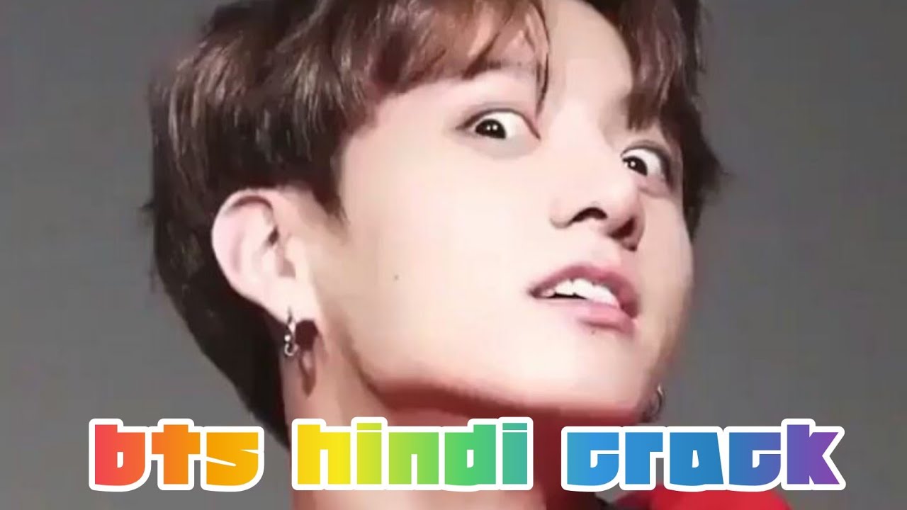 BTS funny videos hindi ? || BTS hindi crack || BTS funny || BTS whatsapp status #btsshorts