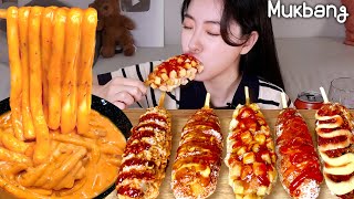 바삭쫀득! 치즈가득~ 명랑핫도그 5개와 신메뉴! 불닭크림 떡볶이 먹방🧡 Cheese Corn Dog & Buldak Tteokbokki REAL SOUNDㅣASMR MUKBANG
