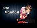 Meri Pehli Mohabbat New 2019 Whatsapp status Video Love Song