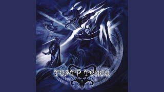 картинка: Зеркала