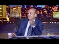 نهاية وسام ابو علي مع الاهلي اضحك تعليق عمرو اديب فضيحة امام عاشور فتوح اهلاوي مصطفى محمد وبيراميدز نهاية وسام ابو علي مع الاهلي اضحك تعليق عمرو اديب فضيحة امام عاشور فتوح اهلاوي مصطفى محمد وبيراميدز