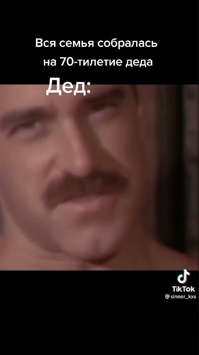 Билли, Харингтон - YouTube