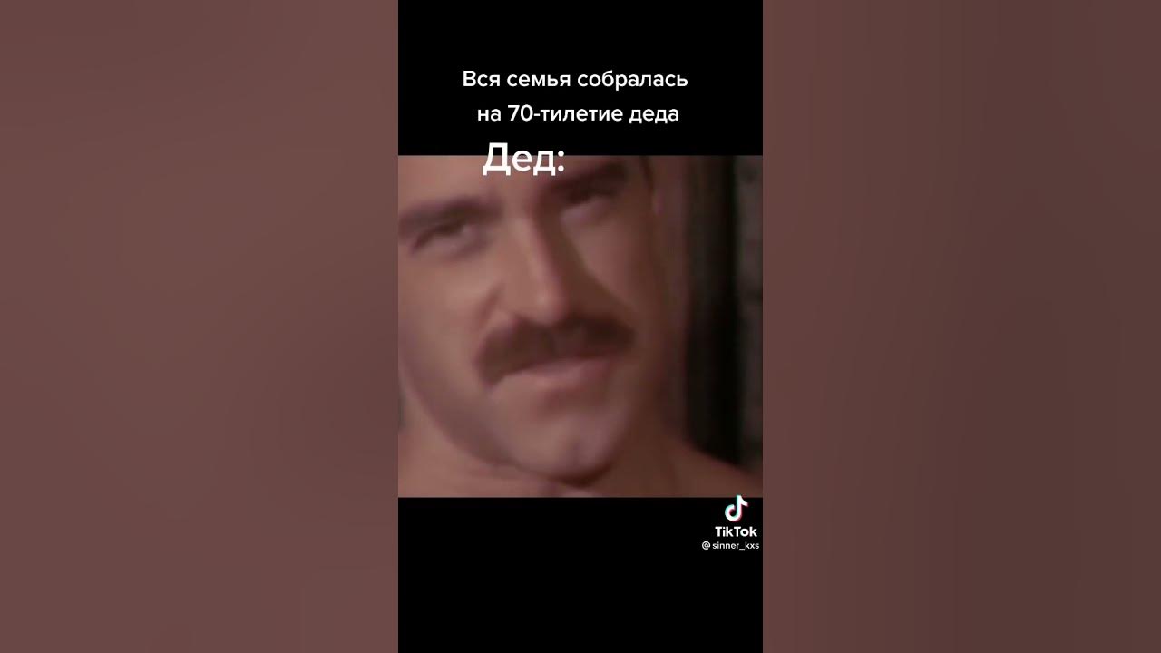 Билли, Харингтон - YouTube