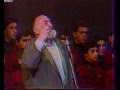 ანსამბლი &quot;მართვე&quot; ტელემარათონი 1992 წელი  MARTVE zirab kapianidze