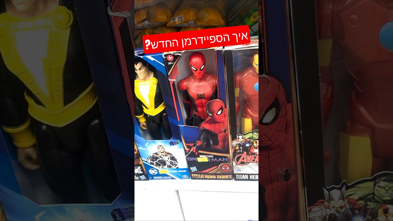 חלק ב