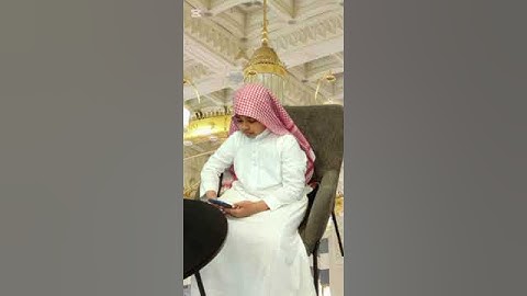 تراويح ليلة ٢٥ رمضان ٢٠٢٥ م -- القارئ معاذ بن سليم ،