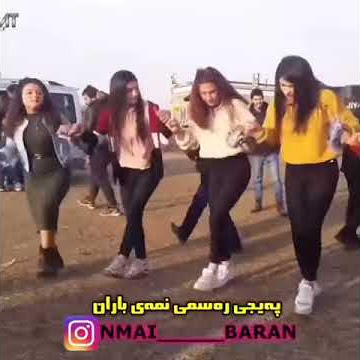 Dance kurdi