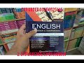 #cssbooks #css2023 #pms CSS & PMS English Recommended Books #alabbasbooks #onlinebooks