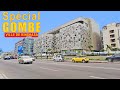 Spécial GOMBE Quartier CROIX ROUGE Kinshasa RDC Spécial GOMBE Quartier CROIX ROUGE Kinshasa RDC