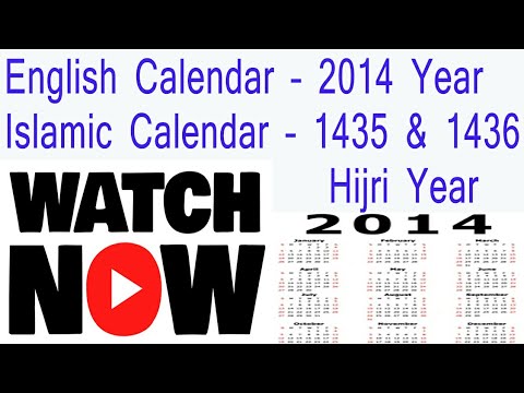 2014 English Calendar Islamic Calendar 1435 1436 Hijri Year 