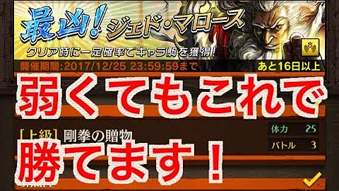 تحميل オセロニア ジェドマロース تحميل オセロニア ジェドマロース