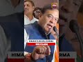 Congress Under Fire | Big Statements from Assam Leader #himantabiswasarma #bjp #congress