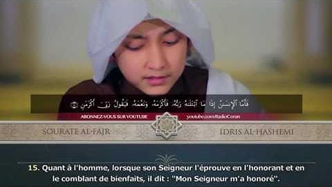 Sourate Al Fajr   Idris Al Hashemi   سورة الفجر  إدريس الهاشمي   YouTube