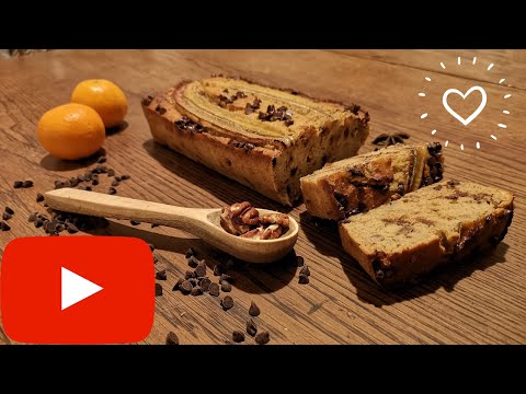 le-banana-bread-"healthy"-:-cake-à-la-banane-sans-beurre-ni-sucre