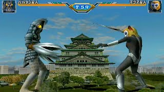 BALTAN VS MAGMA - ULTRAMAN FIGHTING EVOLUTION 3