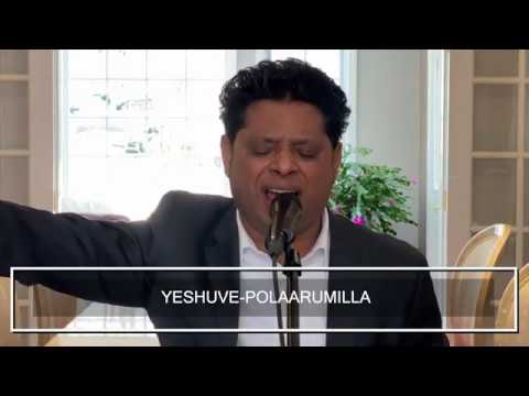 MALAYALAM WORSHIP BY BR. SANTHOSH ABRAHAM  (4-19-2020)