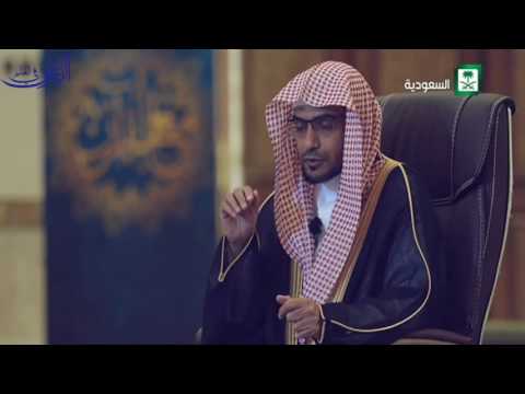 تفسير قوله تعالى و لا ي ج ر م ن ك م ش ن آن ق و م ع ل ى أل ا ت عد ل وا الشيخ صالح المغامسي