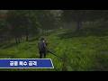 Unreal Blueprint | 공중 특수 공격 (Spline)