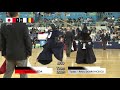 17th world kendo championships mens team match 2ch japan vs romania