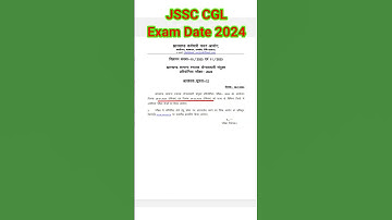 🔥JSSC CGL Exam Date 2024🔥#jssc#jsscexam#jsscnewexamdate#shorts#viral#viralvideo#cgl
