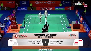 [BWF] Ganda Putra - INA [0] vs [2] TPE - Ahsan/Hendra vs Chiang/Wu Hsuan | Thailand Open 2024