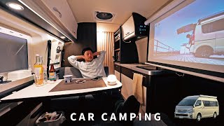 [Car camping] Drunk solo trip. Ocean. Aichi Gamagori RV Park [Hiace Camper]