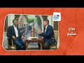 صاغ سليم 6   ثقافة احترام الجيران في المجتمع السوري والتركي