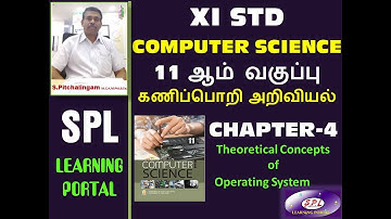 CLASS 11 COMPUTER SCIENCE CHAPTER-4 PART-2