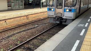 7000系松山駅発車