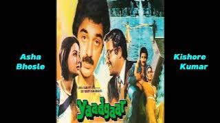 Sa Se Banta Hai Sathi | Kishore Kumar | Yaadgaar (1984) | Bappi Lahiri | Indeevar | Anjaan