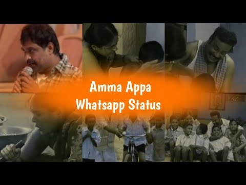  Amma Appa Whatsapp Status 