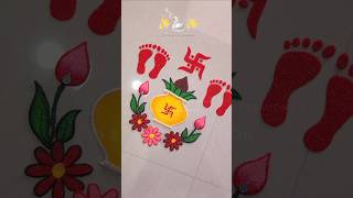 Ready Rangoli Patch Order from Amazon