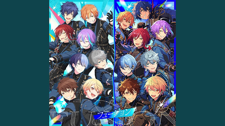 フュージョン