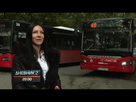 Video: Što je posao autobusa?