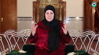 15 La Mujer y el Corán  Pon un Corán en tu Vida  Hajar Hniti