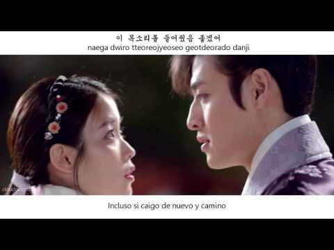 Loco, Punch - Say Yes (Moon Lovers  Scarlet Heart Ryo OST Part2) (+) Loco, Punch - Say Yes (Moon Lovers  Scarlet Heart Ryo OST Part2)